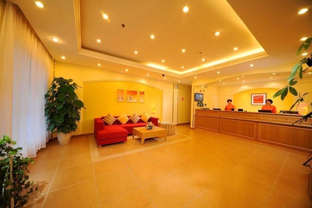 Home Inn Rushan Qingshan Road Weihai Exterior photo