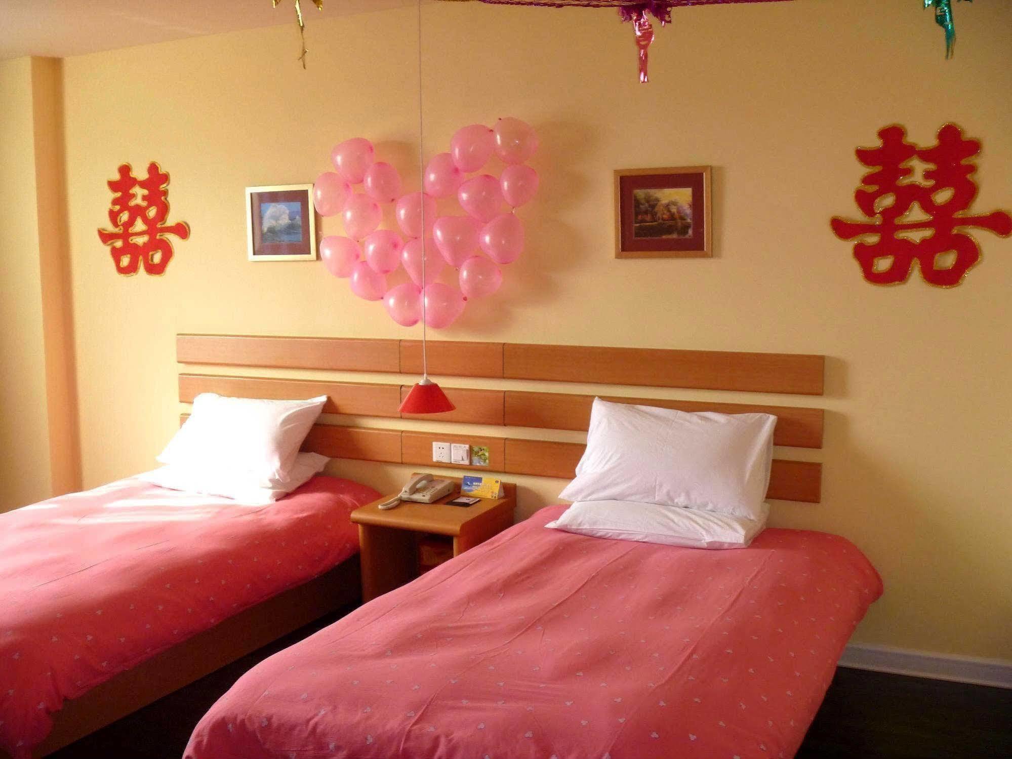 Home Inn Rushan Qingshan Road Weihai Exterior photo